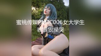 173超白女友