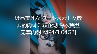 【超唯美极品女神】火爆网_红玩偶姐姐『Hon_gKongDoll』最新剧情私拍《她的秘密3》淫乱护_士 高清1080P原档