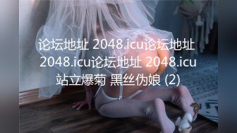 【阴环老师】三洞齐插灌肠喷屎双洞齐喷扩阴[17v] (13)