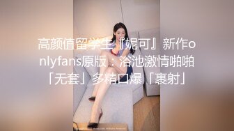 【典韦寻花】东南亚探花短发妹妹，小伙自己操完让老大爷也享受一下，搞了几下不行了