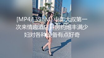 000网约极品外围女神 兼职瑜伽教练 人照合一 D罩杯美乳大长腿 香艳刺激难得佳作