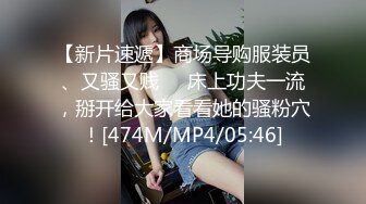 [MP4/ 200M] 漂亮大奶少妇上位啪啪 快点受不了了 啊啊 鸡吧好大好硬 身材丰腴 白虎鲍鱼 被怼的大奶子哗哗