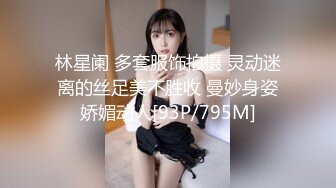 SA国际传媒TWA0032赏金女猎人