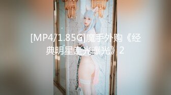 FC2-PPV-2751698 みおちゃんが某出会い系アプリで出会った人のお家にお呼ばれしちゃった件。初めましての男性宅で中出しエッチ！ (3)