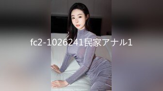 NTRD-057(18ntrd00057)[Takara]ネトラレーゼまさか自宅で親父と親父の友達に妻が...年寄りの甘い言葉で寝取られた話し。小川桃果