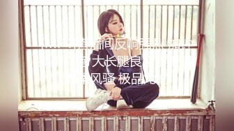 ❤️√潍坊普斯轻奢酒店抓小三 男生在美团开酒店然后预留的手机号填的女友的，女朋友去酒店抓小三了 老婆手都打肿了