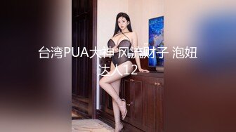 云上会所酒吧正面拍摄系列 26