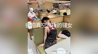 果冻传媒 GDCM032 新晋女优首次性爱挑战 精心刮毛显现诱人美穴 连体情趣丝袜 激烈交合颤挛高潮 程媛媛