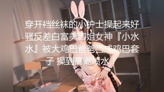 商务模特系列之蓝衣女孩