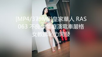 长腿女神 勾引家里的姐夫 (2)