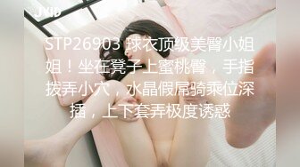 [MP4/ 1.36G] 最新极品流出专业操小太妹萝莉的91大神百人斩性爱泄密-镜前玩操极品身材黑丝洛丽塔