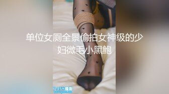 后入妹子叫声不错