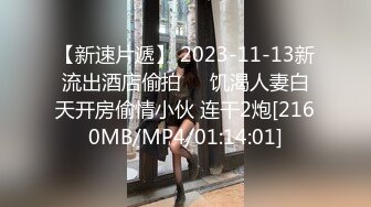 【童颜巨乳】爆乳推特网红『Jan小兔子』激操2023粉丝见面会露脸多人运动精彩爆操 前吃屌后内射 (6)