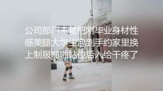 高颜值泰国靓女被爆操，性感丰满的身材，能操一晚上，馋的流口水啊，金手指扣出好多淫荡的淫水，呻吟好好听！