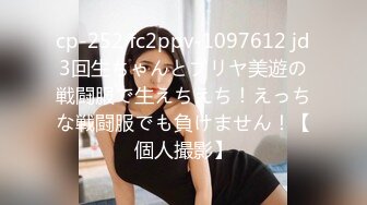 极品推特美女大学生❤️小哪吒高级VIP群福利，校内野外大尺度露出