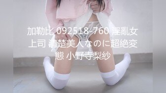 果冻传媒91CM-156反常的妻子-徐慧慧