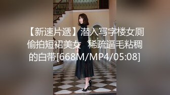 ✨bubu9191✨OF夫妻博主 内容为NTR献妻 男主老绿奴了 献妻自己老婆给兄弟甚至推特的粉丝 很喜欢老婆被操的时候凝视她的面部变化《VO.9》 (2)