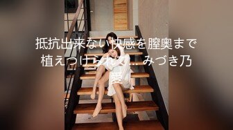 关于我转生成女优这件事情 苏婭