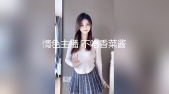 【新速片遞】 奶子超正的极品小女人，黑丝制服情趣装诱惑狼友，风情妩媚会勾人，揉奶玩逼自慰，呻吟可射，精彩不要错过[532MB/MP4/01:13:58]