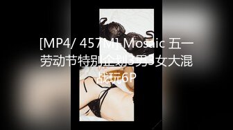 [MP4/ 557M] 小宝寻花探花大神回归牛仔裙大圈妹子，近距离特写交舔屌，上位骑乘扭动小腰