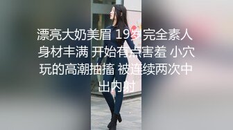 亚洲av无码一区二区三区在线观看