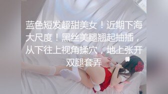 完美翻版李嘉欣再现！泰国顶级模特PimPattama惊艳露出私密私拍曝光 美乳嫩穴令人血脉喷张！