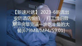 ASMR推特耳骚情侣hornykira收录亲热时的声音~演绎性爱【69V】 (41)