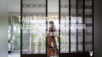 Al&mdash;IU 李知恩 可爱女仆服侍主人