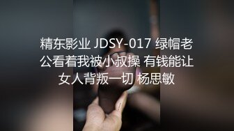 小母狗生涩的口技