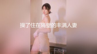 杭州靓妹与老外的性爱体操奥运会