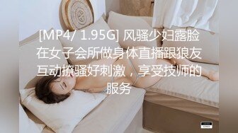 【今日推荐】最新流出网红美少女【柚子猫】COS碧蓝航线高雄獒赛车娘 油亮黑丝足交口交射三次 高清1080P原版首发