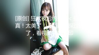 STP27726 扣扣传媒 FSOG048 极品白虎萝莉天花板 ▌粉色情人▌中秋特辑 常青树前汉服妹 冲击稚嫩白虎爆浆极射