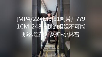 18岁小骚货把男友舔硬了