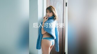 (sex)20231130_萌比粘人精_326542373