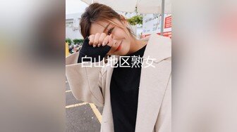 【新片速遞】小姨和婊妹激情双飞，口交大鸡巴吃奶子，道具抽插骚穴冒白浆，草着婊妹摸小姨，激情上位轮草抽插浪叫不止[616MB/MP4/01:03:56]