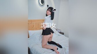 【新片速遞】 郑州Ts牧遥❤️ - 这个狗太骚了，把黑丝都乱舔挂丝了：来，舔妈妈的丝袜脚好不好，你知道别的狗狗都在羡慕你吗，羡慕你舔妈妈的黑丝。[12M/mp4/02:20]