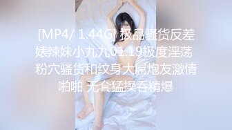 做爱视频流出 白嫩气质少妇多次被中出 巨乳奶子一操一晃悠