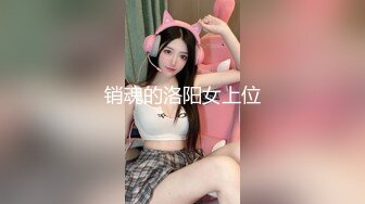 窈窕身材单亲妈妈 教导儿子性爱经验 爱抚母亲湿软蜜穴 龟头第一次体验女人阴道 妈妈帮儿子口了出来