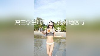 性感熟女4