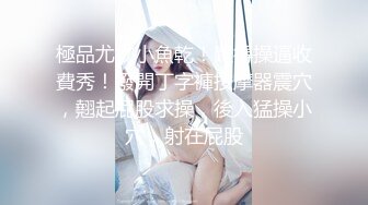 ID-5281 骚穴女大学生色诱富有房东 小洁