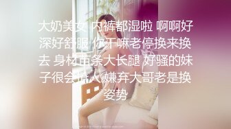 鸡年很火的华裔淫骚妹子女仆装和洋屌在厨房啪啪