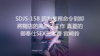 最新姐弟乱伦！巨乳大长腿 被人灌醉 弟弟趁机接回家，天赐良机疯狂抽插B玩弄，真刺激附泄密照