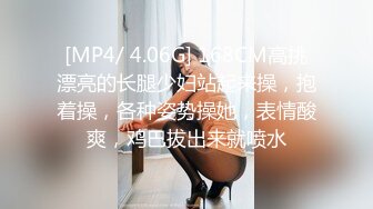 大奶美女 轻点 不是说吸蛋蛋要重一点吗 湿了怎么办 用这个帮你解决一下 不要拍了 哥们一分钟不到就射了解决个屁