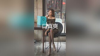 抖音17万粉丝网红 小依 金主定制视频流出 露脸擦边丰满少妇尽显骚态