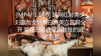 9-12真实换妻 两对夫妻玩游戏脱衣服，脱光光小皮鞭打屁股，互换老婆暴操，绝对刺激