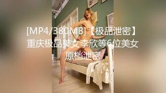 95后情侣，嫩