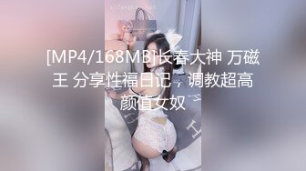 漂亮小少妇 快点受不了了 见到大肉棒摸着奶子已经及不可耐 套子戴了半天操几下掉在逼里 只能无套射了一屁屁