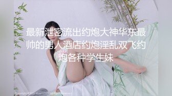 反差美女 Onlyfans 22岁极品网红【tttyphoonnn】 福利啪啪视频 第二弹