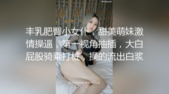 贫乳美眉 啊啊 救命啊 救命 无毛鲍鱼 小贫乳乱颤 被操到喊救命