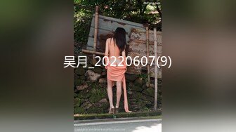 白屁股老婆